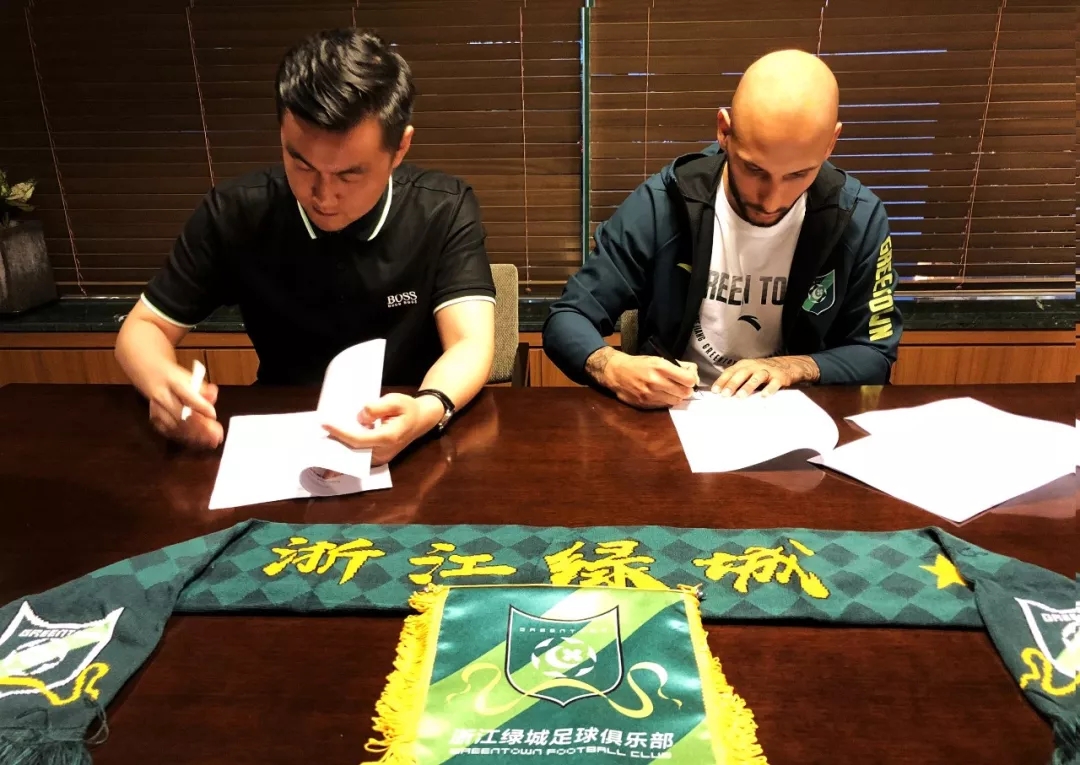 今夜葡超传出新动向,浙江稠州刷新队史纪录,管理层表态:引发热议,心理建设被强调的简单介绍 今夜葡超传出新动向,浙江稠州刷新队史纪录,管理层表态:引发热议,心理建设被强调的简单介绍