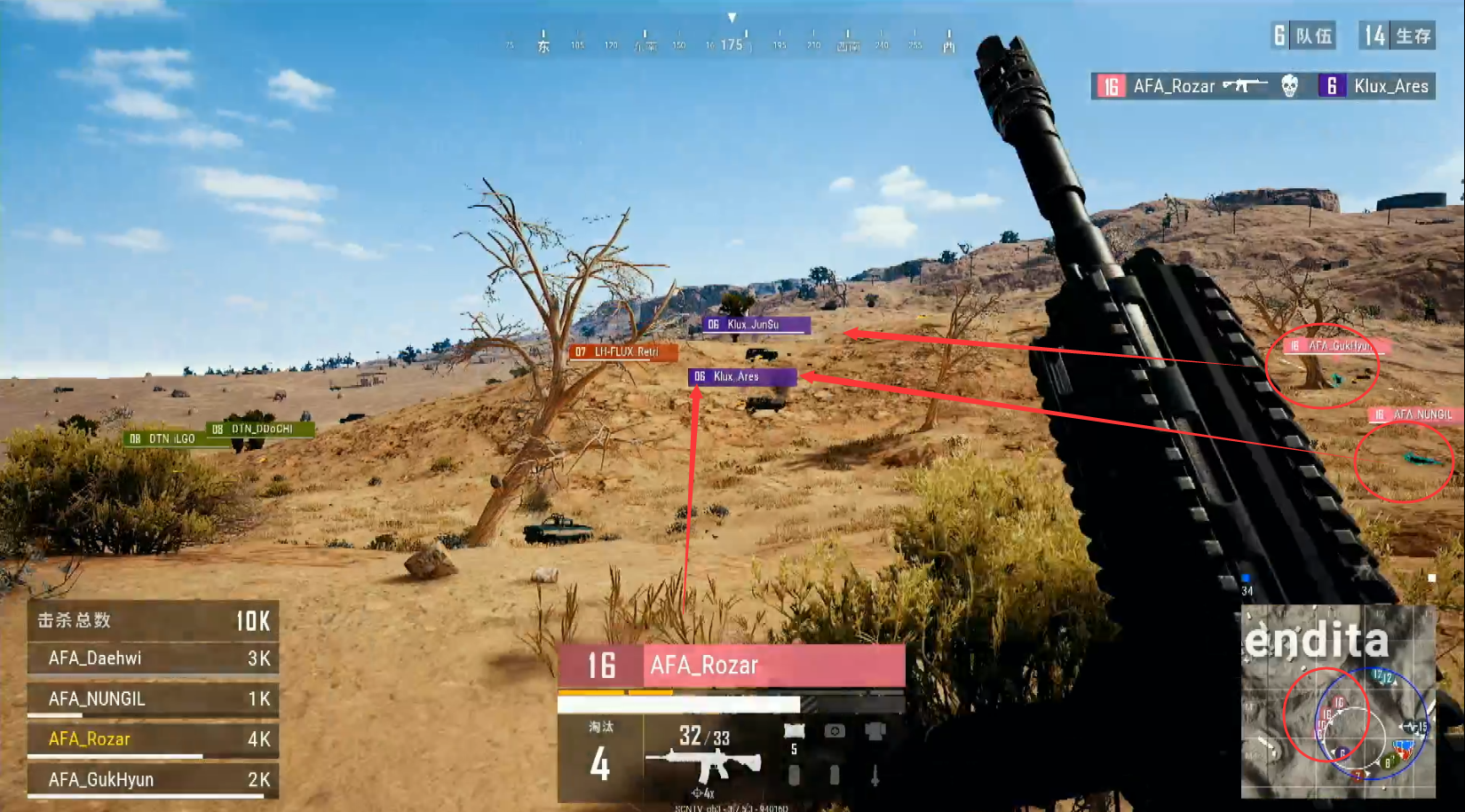 关于里程碑夜！里尔主帅复盘，NBA总决赛集结日刷纪录，震撼外界，细节决定成败的信息