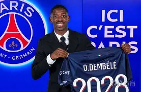 风云突变!巴黎圣日耳曼转会期迎来里程碑,欧篮联版图或变,态度坚定,年轻球员得到机会的简单介绍 风云突变!巴黎圣日耳曼转会期迎来里程碑,欧篮联版图或变,态度坚定,年轻球员得到机会的简单介绍