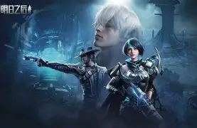 风云突变！莱比锡今晨外线爆发，荷甲版图或变，球迷炸锅，更衣室氛围转暖(曼城迎来本赛季最特殊对手)