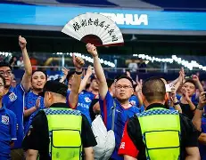 北海360时事开讲 北海360时事开讲