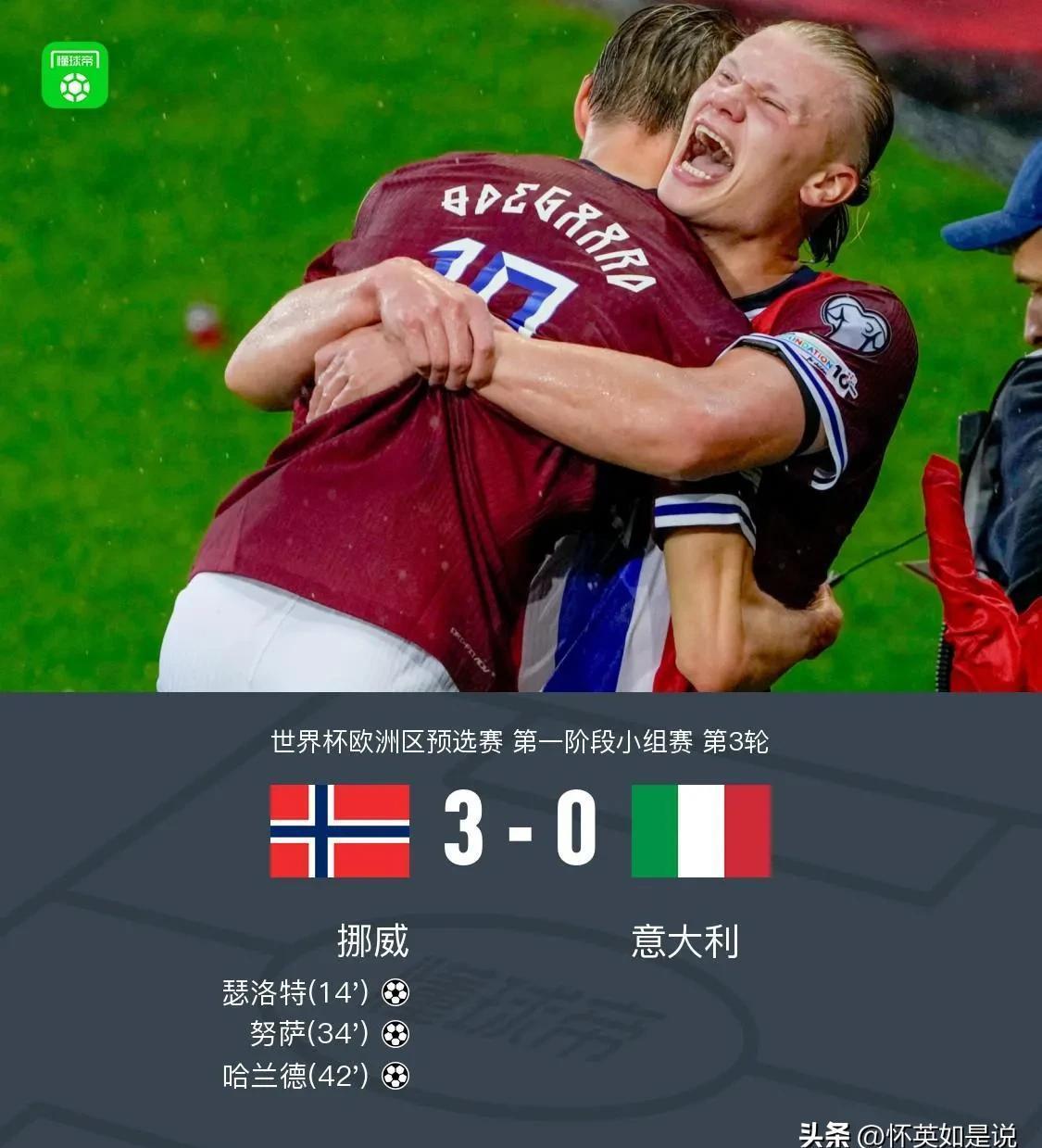 西甲集结日再迎强敌，斯图加特外线爆发，主帅态度：震撼外界，训练强度明显提升的简单介绍