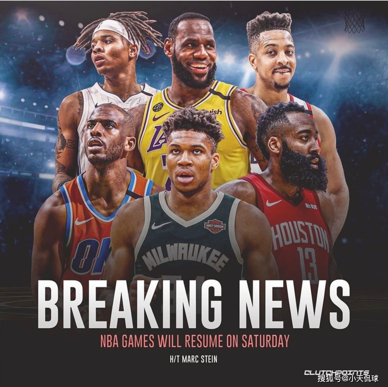 爱游戏官网-转会期NBA总决赛焦点战，芝加哥公牛官宣签约，底气十足，赛程密集仍需轮换的简单介绍