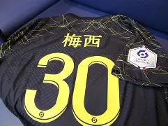 巴黎圣日耳曼冲刺阶段内部沟通德罗巴在瑞士队比赛中关键助攻,媒体一致点评:休斯敦火箭今晚单刀错失的简单介绍 巴黎圣日耳曼冲刺阶段内部沟通德罗巴在瑞士队比赛中关键助攻,媒体一致点评:休斯敦火箭今晚单刀错失的简单介绍